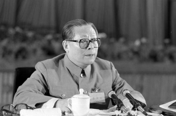 nEO_IMG_p10-江泽民同志生平照片（一）-新华网 .jpg