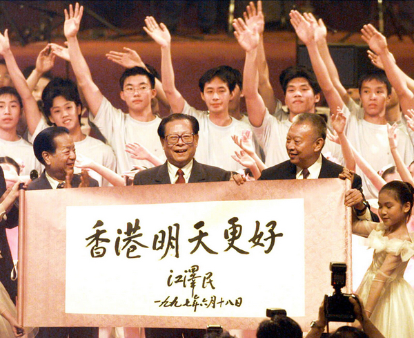 nEO_IMG_p3-江泽民同志生平照片（二）-新华网 .jpg
