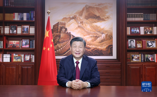 p1-国家主席习近平发表二〇二三年新年贺词-新华网 .jpg