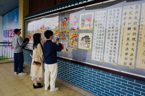 nEO_IMG_p2-阳江市让法治文化成为高质量发展的亮丽底色 .jpg