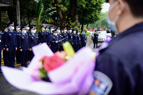 nEO_IMG_p21-广东司法行政系统举行庆祝“中国人民警察节”主题活动 .jpg