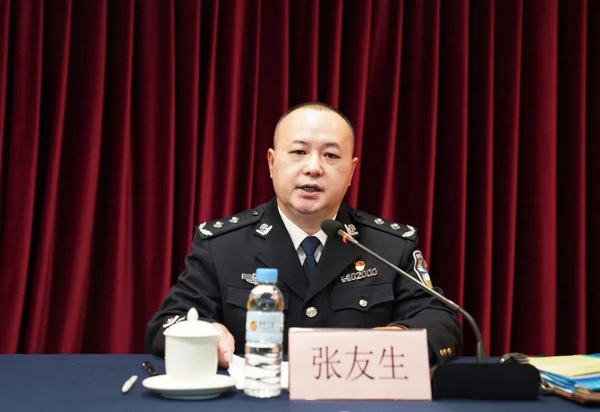 nEO_IMG_p3-全省司法行政戒毒工作会议在广州召开 .jpg