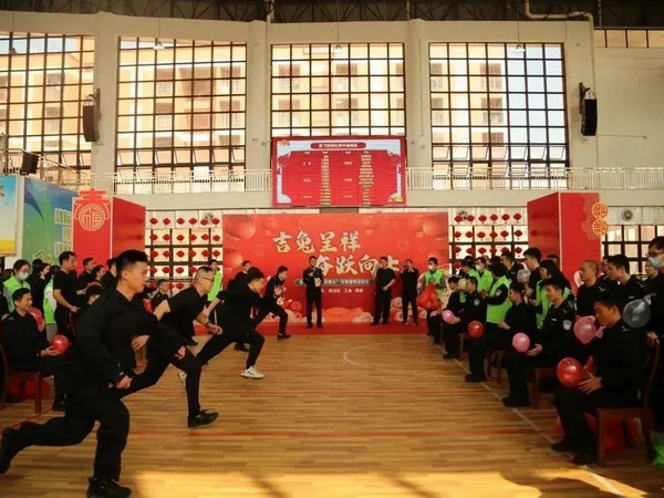 nEO_IMG_p12-元宵节｜喜乐祥和迎元宵！广东司法行政系统开展法治文化系列宣传活动 .jpg