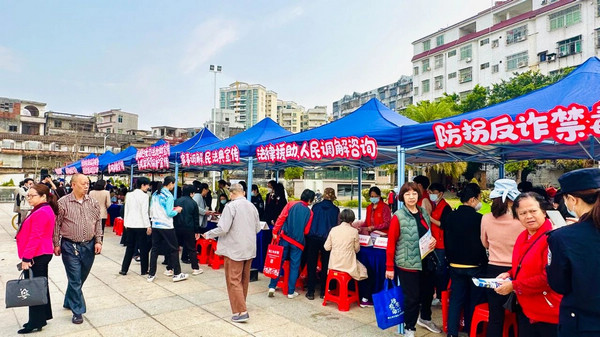 nEO_IMG_p3-广东司法行政系统开展系列活动凝聚“她力量”、展现“她风采”！ .jpg