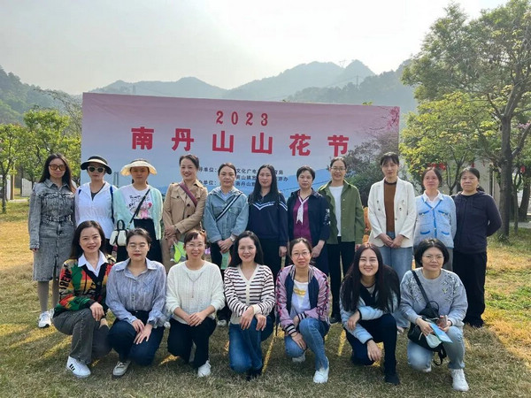 nEO_IMG_p23-广东司法行政系统开展系列活动凝聚“她力量”、展现“她风采”！ .jpg