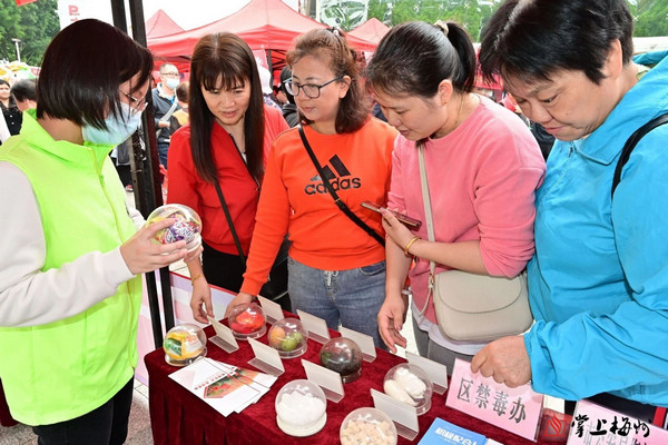 nEO_IMG_p14-广东各地多维度多形式集中开展国家安全普法宣传 .jpg