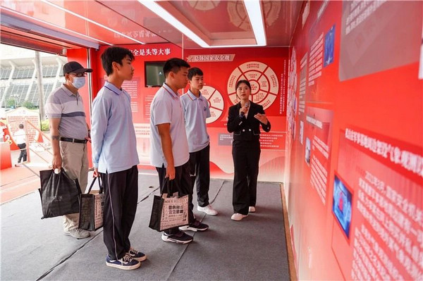 nEO_IMG_p17-广东各地多维度多形式集中开展国家安全普法宣传 .jpg