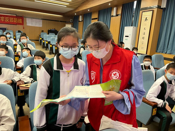 nEO_IMG_p26-广东各地多维度多形式集中开展国家安全普法宣传 .jpg