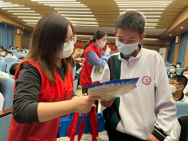 nEO_IMG_p27-广东各地多维度多形式集中开展国家安全普法宣传 .jpg