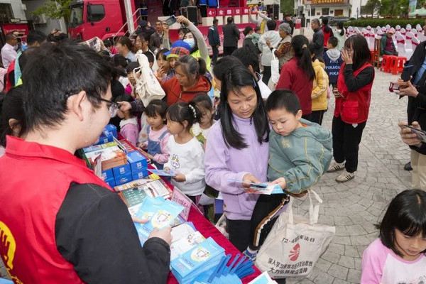 nEO_IMG_p29-广东各地多维度多形式集中开展国家安全普法宣传 .jpg