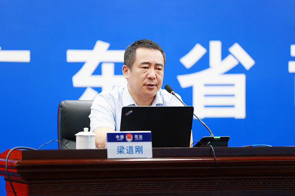 nEO_IMG_p2-省司法厅举办《习近平著作选读》宣讲会暨广东司法行政学习讲堂第五十一讲 .jpg
