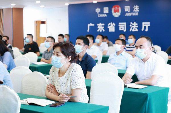 nEO_IMG_p4-省司法厅举办《习近平著作选读》宣讲会暨广东司法行政学习讲堂第五十一讲 .jpg