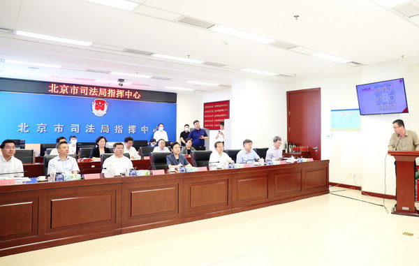 nEO_IMG_p1-以更实措施不断增强人民群众法治获得感 .jpg