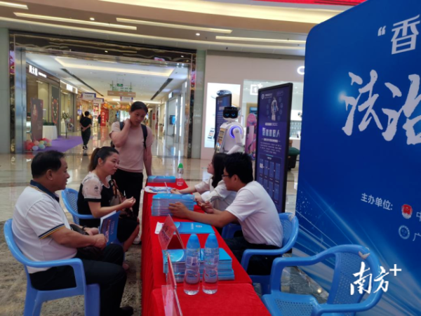 p1-中山：打好治理“组合拳”，维护新业态新就业群体权益 .png