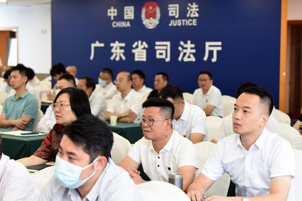 nEO_IMG_p4-省司法厅召开纪律教育学习月警示教育大会.jpg