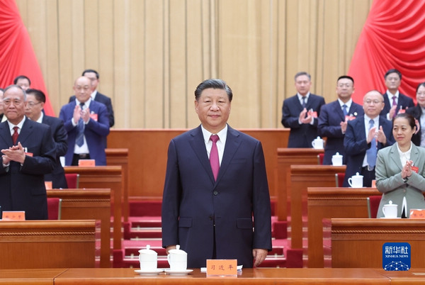 nEO_IMG_p1-中国工会第十八次全国代表大会在京开幕 习近平赵乐际王沪宁丁薛祥李希到会祝贺 蔡奇代表党中央致词 .jpg