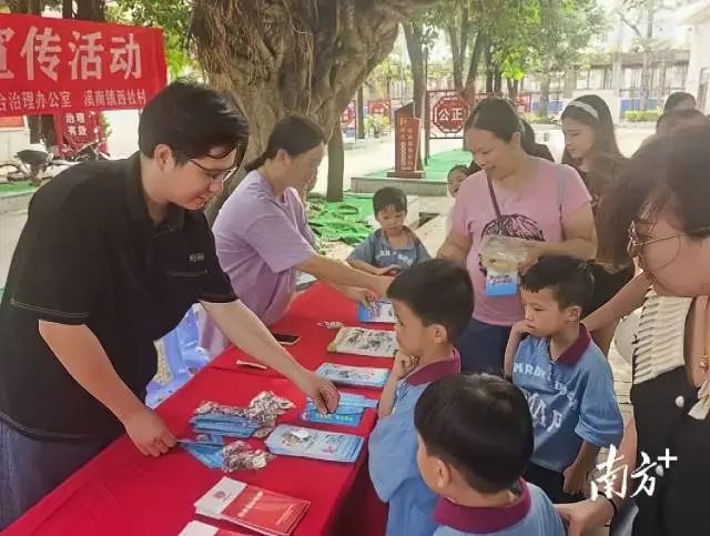 p1-汕头：推动法治宣传与法治实践有机结合 .jpg