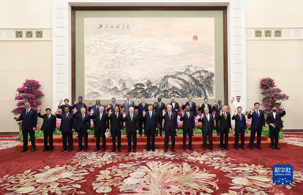 nEO_IMG_p2-习近平出席第三届“一带一路”国际合作高峰论坛开幕式并发表主旨演讲-新华网 .jpg