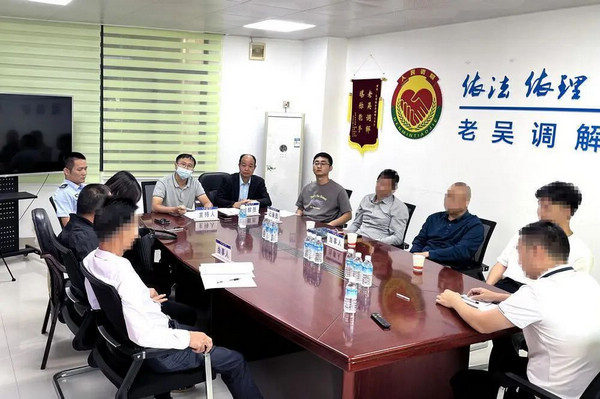 nEO_IMG_p5-河源连平司前村：深耕“讲信修睦”，推动“三治融合” .jpg