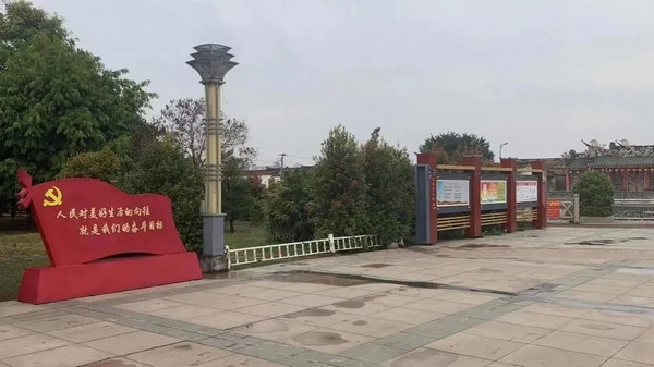 nEO_IMG_p10-广东“民主法治示范村（社区）”创建亮点纷呈 .jpg