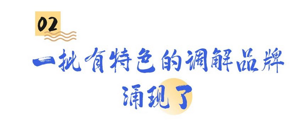 nEO_IMG_p5-坚持29年！这桩纠纷终于调解了&hellip;&hellip; .jpg