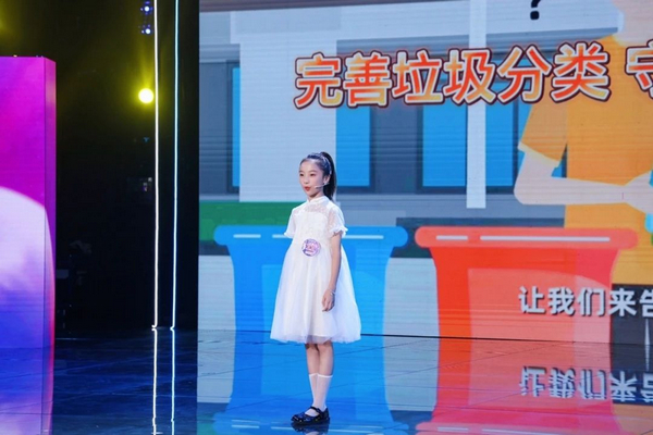 nEO_IMG_p2-广州少年齐聚“嗨！说法” .jpg