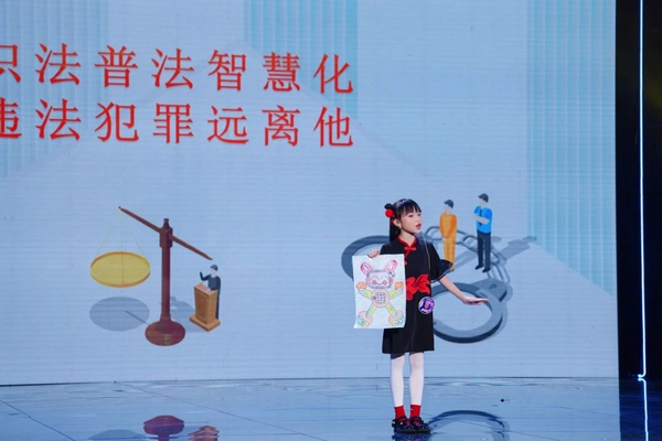 nEO_IMG_p3-广州少年齐聚“嗨！说法” .jpg