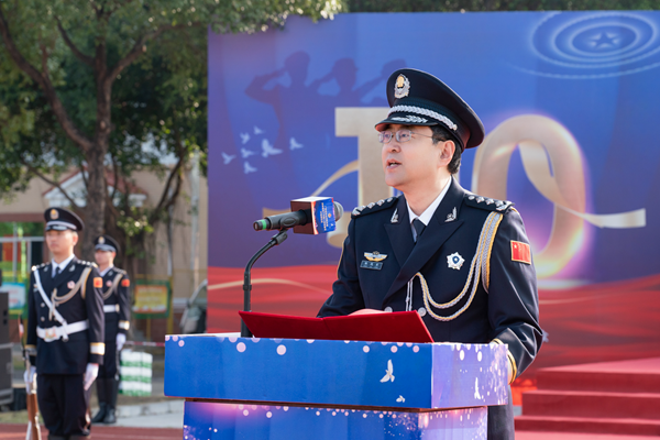 na p05-擎旗奋进铸警魂——广东司法行政系统举行庆祝第四个“中国人民警察节”主题活动05.png