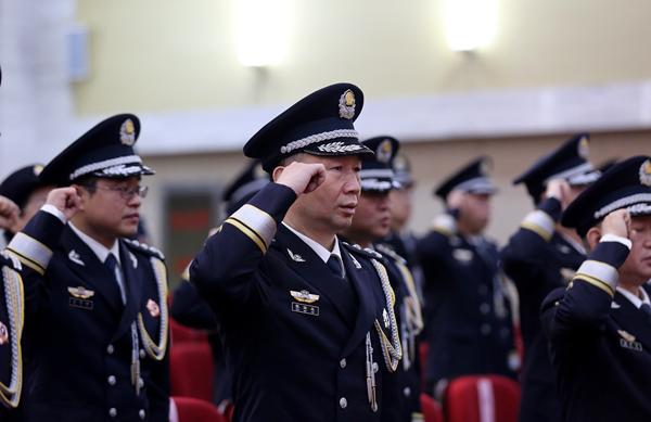 na p03-司法部举行“中国人民警察节”庆祝会议3.png