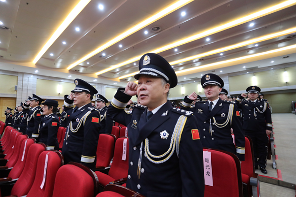 na p04-司法部举行“中国人民警察节”庆祝会议4.png