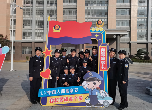 na p14-警察节丨今天，致敬守护平安的你14.png