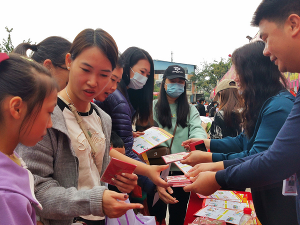 nEO_IMG_p7-广东司法行政系统开展“法援惠民生”活动，保障农民工安“薪”过大年！① .jpg
