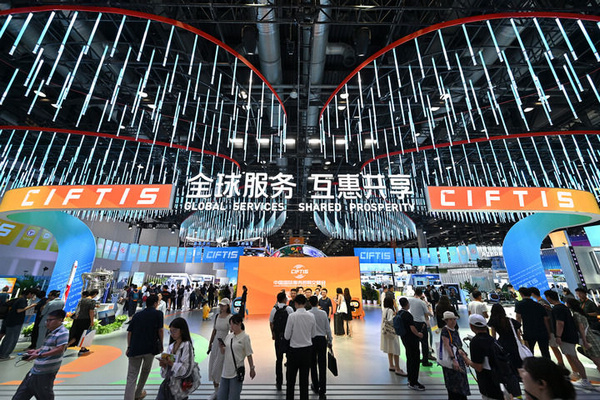nEO_IMG_p12-以进一步全面深化改革开辟中国式现代化广阔前景——写在党的二十届三中全会召开之际_-新华网 .jpg