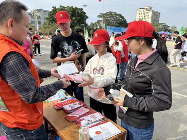 na p03-新春欢乐跑，跑出法治新天地03.png