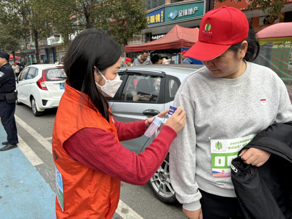 na p09-新春欢乐跑，跑出法治新天地09.png