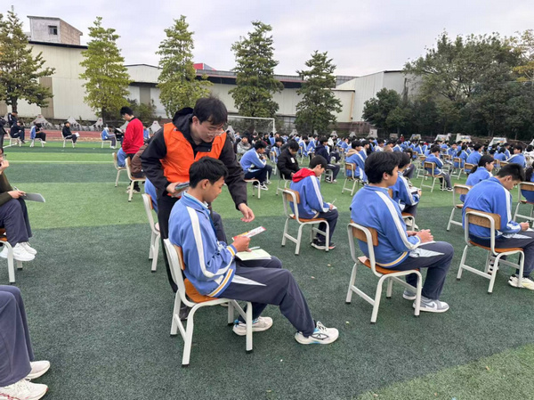 nEO_IMG_p17-广东各地法治“开学第一课”，护航未成年人健康成长② .jpg