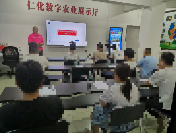 p1-韶关仁化：坚持“三个聚焦”激发社区矫正工作新效能 .png