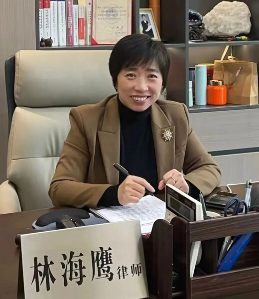 nEO_IMG_p1-她们，是司法行政人中不可或缺的“她”力量 .jpg