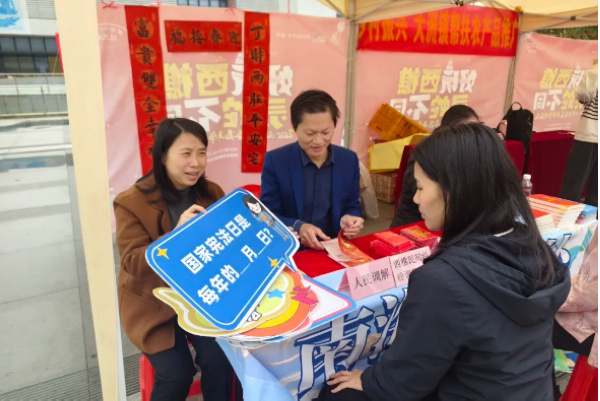 nEO_IMG_p4-广东：各地积极开展“安心行动”，为劳动者筑牢权益防线 .jpg