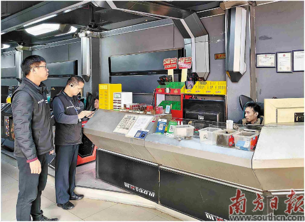 p1-有方法见成效！东莞推动行政争议化解更高效 .png
