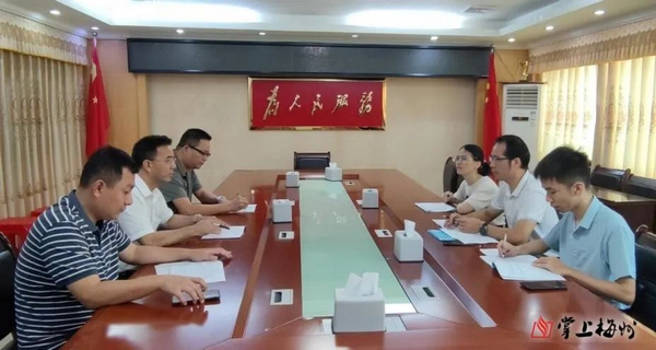 nEO_IMG_p1-梅州市丰顺县司法局：以法治保障助力民营企业腾飞远航 .jpg