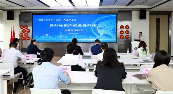 nEO_IMG_p2-广东省司法厅“光影之间 照见法治”摄影作品评选展示③ .jpg