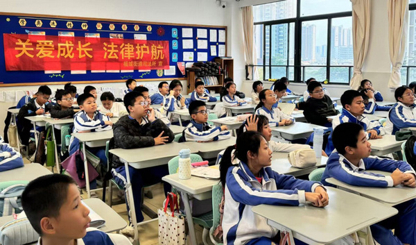 nEO_IMG_p14-广东省司法厅“光影之间 照见法治”摄影作品评选展示③ .jpg