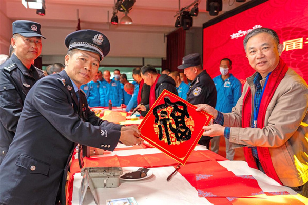 nEO_IMG_p16-广东省司法厅“光影之间 照见法治”摄影作品评选展示③ .jpg