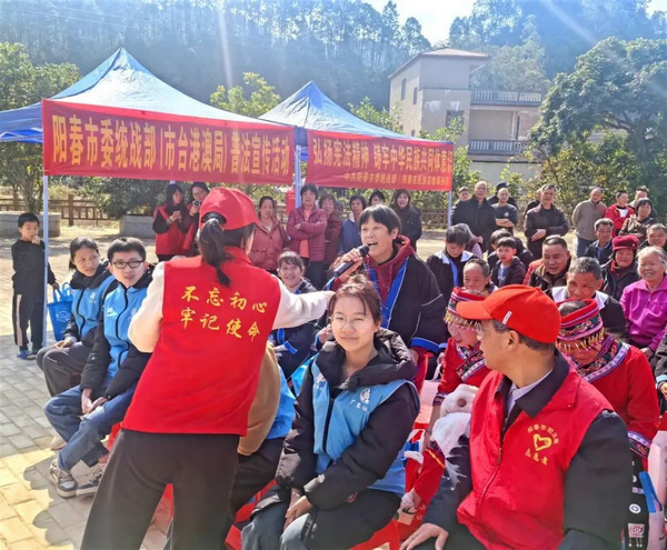 nEO_IMG_p22-广东省司法厅“光影之间 照见法治”摄影作品评选展示④ .jpg