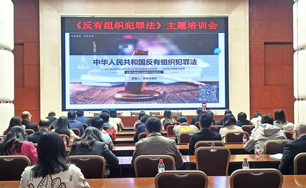 nEO_IMG_p12-广东省司法厅“光影之间 照见法治”摄影作品评选展示⑤ .jpg
