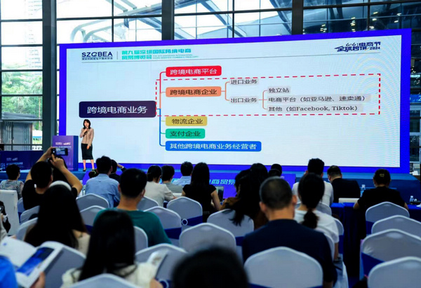 nEO_IMG_p13-广东省司法厅“光影之间 照见法治”摄影作品评选展示⑤ .jpg
