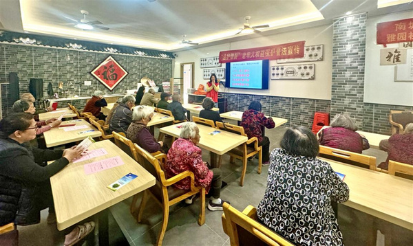 nEO_IMG_p22-广东省司法厅“光影之间 照见法治”摄影作品评选展示⑤ .jpg