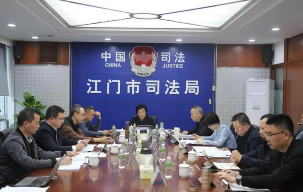 nEO_IMG_p1-广东各地司法行政单位召开会议传达学习习近平总书记在全国两会期间的重要讲话精神和全国两会精神 .jpg