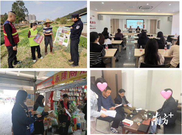 nEO_IMG_p3-春季普法“大餐”送达中，江门新会市民请查收 .jpg